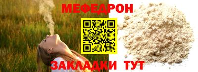 кокс Аргун