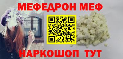 кокс Аргун