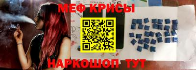 кокаин VHQ Апрелевка