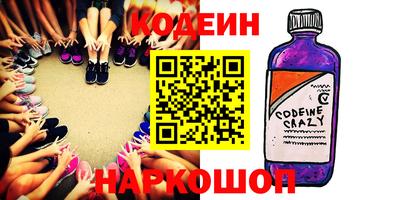 кокс Аргун