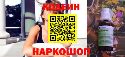 кокс Аргун