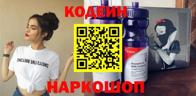 кокаин VHQ Апрелевка