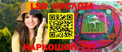 кокаин VHQ Апрелевка