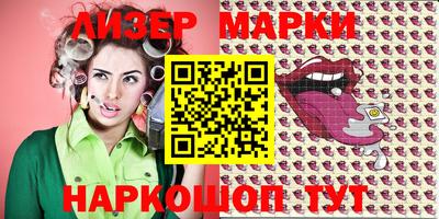 кокс Аргун