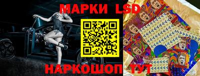 кокаин VHQ Апрелевка