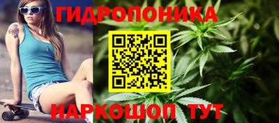 кокаин VHQ Апрелевка