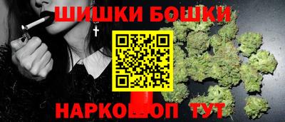 кокаин VHQ Апрелевка