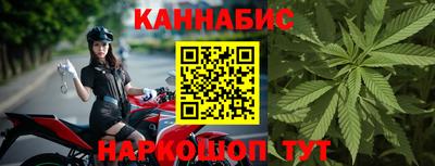кокс Аргун