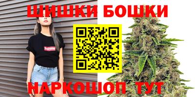 кокаин VHQ Апрелевка
