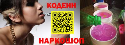 мдма Волжск