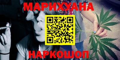 кокс Аргун