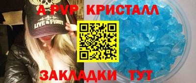 кокс Аргун