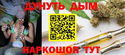 кокаин VHQ Апрелевка