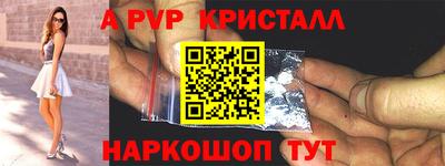 кокс Аргун