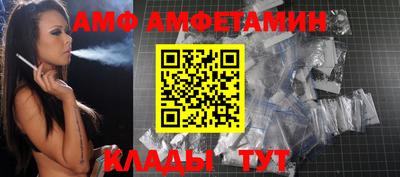 кокс Аргун