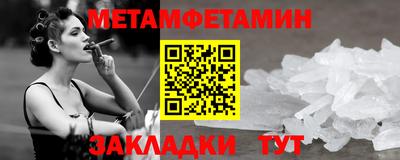 кокаин VHQ Апрелевка