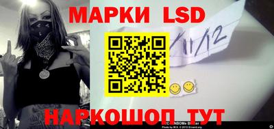 кокаин VHQ Апрелевка