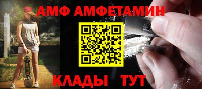 кокс Аргун