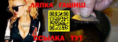кокс Аргун