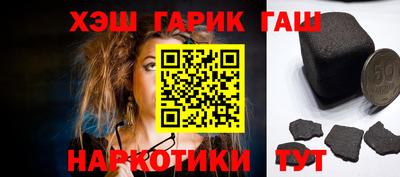 кокаин VHQ Апрелевка