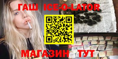 кокаин VHQ Апрелевка