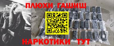 кокс Аргун
