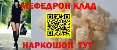 кокаин VHQ Апрелевка