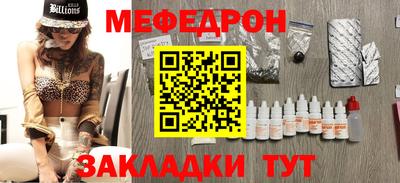 кокс Аргун