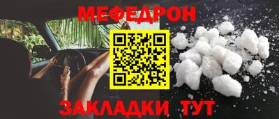 кокс Аргун