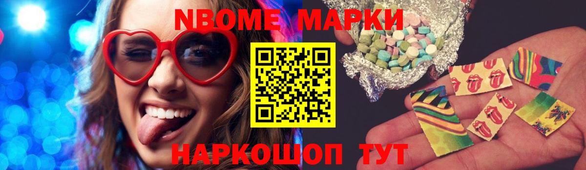 Лсд 25 экстази ecstasy  Вход с VPN  LSD-25 экстази ecstasy  Лсд 25 экстази  Белебей 